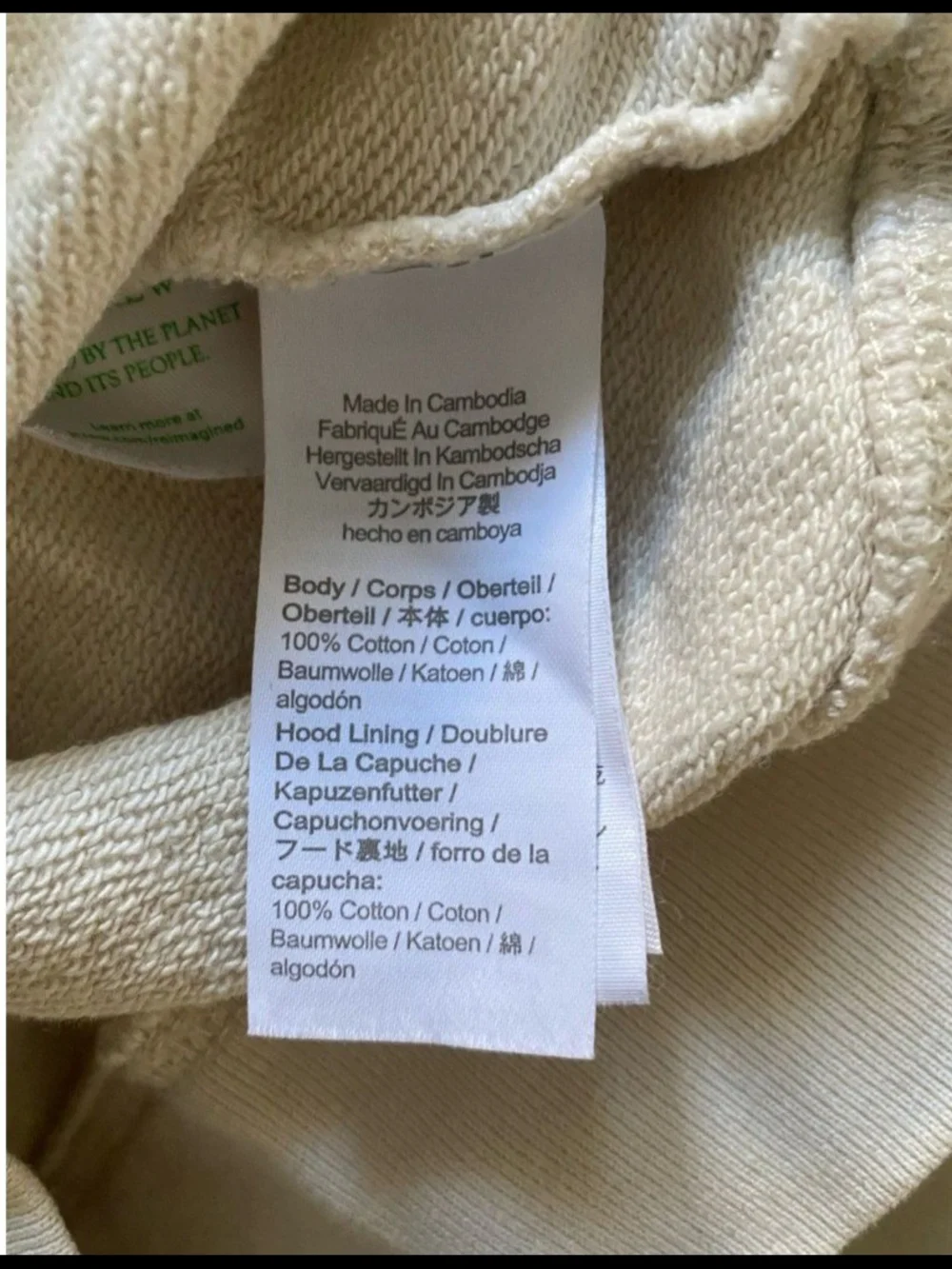 J. Crew Cream Zip Hoodie. Size XS